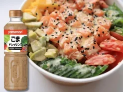 Sos sezamowy dressing dip sesame z prażonego sezamu Yamamori 500ML