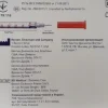 Strzykawki insulinowe BD 1ml U40 G30x8mm 100 szt.