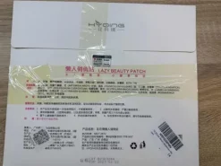 5 sztuk naklejek na brzuch, odchudzanie, spalanie tłuszczu, tkanki