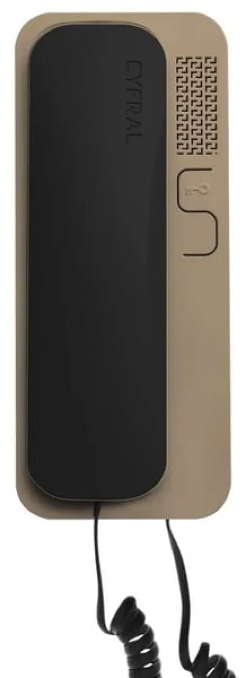 Unifon Cyfral SMART 2P analogowy 2-żyły CZARNO-BEŻOWY
