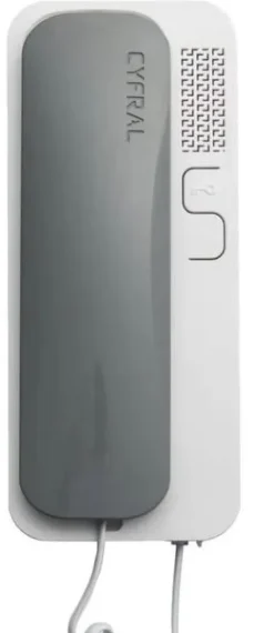 Unifon Cyfral SMART 5P BIAŁO-BEŻOWY uniwersalny (4,5,6) do domofonów analogowych