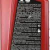 VALVOLINE MAXLIFE A3/B4 SN/CF 5W40 - 1L