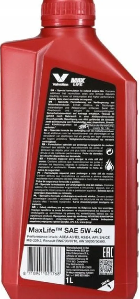 VALVOLINE MAXLIFE A3/B4 SN/CF 5W40 - 1L