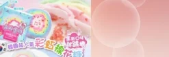 Wata cukrowa z strzelającymi popping cukierkami korea rainbow candy cotton sugaroll 10g