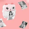 3 x PAPIER TERMICZNY ROLKI DO DRUKARKI DRUKUSIA APARATU NATYCHMIASTOWEGO