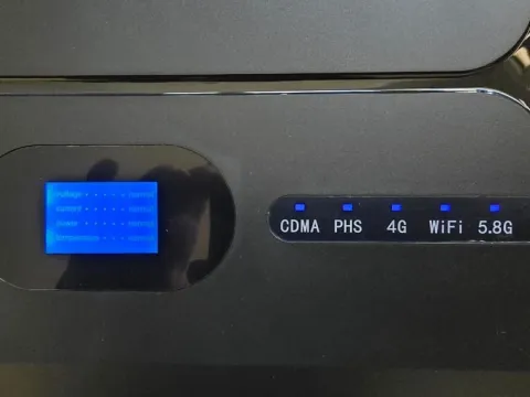 ZAGŁUSZACZ 2G 3G 4G 5G 5,8G 2.4G WIFI VHF UHF GSM LTE profesjonalny