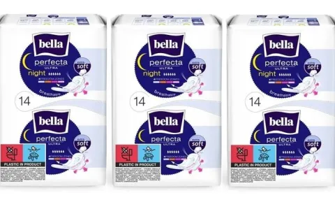 ZESTAW PODPASKI HIGIENICZNE BELLA PERFECTA ultra night ZAPAS 14 szt.