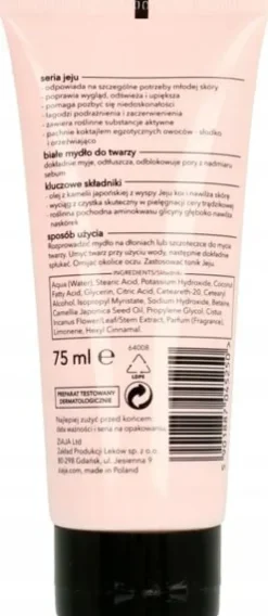 ZIAJA JEJU MYDŁO DO TWARZY PRZECIW SEBUM GŁEBOKO OCZYSZCZAJACE 75 ML